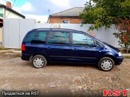 Фольксваген Шаран 2002 у Харкові на Automoto.ua Синій Фольксваген Шаран, об'ємом двигуна 1.8 л та пробігом 311 тис. км за 4500 $, фото 1 на Automoto.ua