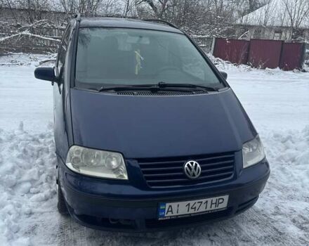 Синий Фольксваген Шаран, объемом двигателя 1.9 л и пробегом 550 тыс. км за 5500 $, фото 1 на Automoto.ua