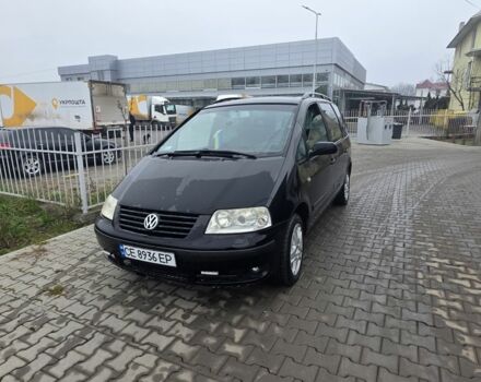 Синий Фольксваген Шаран, объемом двигателя 1.8 л и пробегом 350 тыс. км за 3000 $, фото 1 на Automoto.ua