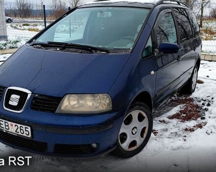 Синий Фольксваген Шаран, объемом двигателя 1.9 л и пробегом 300 тыс. км за 2500 $, фото 1 на Automoto.ua