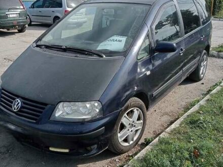 Фольксваген Шаран 2003 в Сумах на Automoto.ua Синий Фольксваген Шаран, объемом двигателя 1.9 л и пробегом 600 тыс. км за 3500 $, фото 1 на Automoto.ua