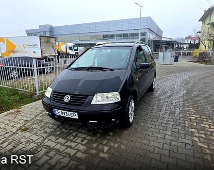 Синий Фольксваген Шаран, объемом двигателя 1.8 л и пробегом 250 тыс. км за 3300 $, фото 1 на Automoto.ua