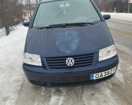 Синий Фольксваген Шаран, объемом двигателя 1 л и пробегом 140 тыс. км за 1511 $, фото 1 на Automoto.ua