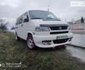 Білий Фольксваген T4 (Transporter) пасс., об'ємом двигуна 2.5 л та пробігом 359 тис. км за 7850 $, фото 1 на Automoto.ua