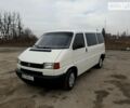 Білий Фольксваген T4 (Transporter) пасс., об'ємом двигуна 2.5 л та пробігом 315 тис. км за 7000 $, фото 1 на Automoto.ua