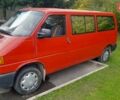 Червоний Фольксваген T4 (Transporter) пасс., об'ємом двигуна 2.4 л та пробігом 198 тис. км за 4700 $, фото 1 на Automoto.ua
