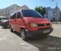 Червоний Фольксваген T4 (Transporter) пасс., об'ємом двигуна 1.9 л та пробігом 257 тис. км за 6100 $, фото 1 на Automoto.ua