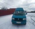 Фольксваген T4 (Transporter) пасс., об'ємом двигуна 2.5 л та пробігом 333 тис. км за 8700 $, фото 1 на Automoto.ua