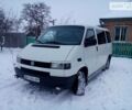 Фольксваген T4 (Transporter) пасс., об'ємом двигуна 0 л та пробігом 250 тис. км за 4200 $, фото 1 на Automoto.ua