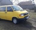 Жовтий Фольксваген T4 (Transporter) пасс., об'ємом двигуна 2.5 л та пробігом 250 тис. км за 7500 $, фото 1 на Automoto.ua