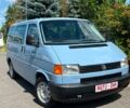 Синій Фольксваген T4 (Transporter) пасс., об'ємом двигуна 2.5 л та пробігом 305 тис. км за 31 $, фото 1 на Automoto.ua
