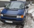 Синій Фольксваген T4 (Transporter) пасс., об'ємом двигуна 2.4 л та пробігом 660 тис. км за 3800 $, фото 1 на Automoto.ua