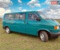 Зелений Фольксваген T4 (Transporter) пасс., об'ємом двигуна 1.9 л та пробігом 320 тис. км за 7000 $, фото 1 на Automoto.ua
