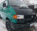 Зелений Фольксваген T4 (Transporter) пасс., об'ємом двигуна 1.9 л та пробігом 437 тис. км за 5500 $, фото 1 на Automoto.ua