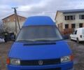 Фольксваген Т4, объемом двигателя 0 л и пробегом 0 тыс. км за 1560 $, фото 1 на Automoto.ua