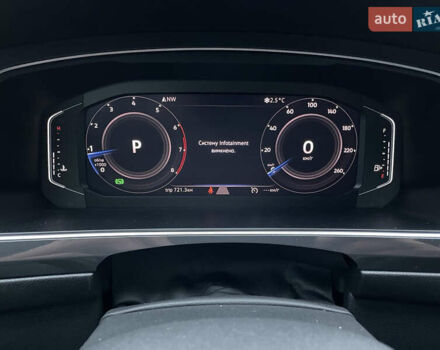 Белый Фольксваген Tiguan Allspace, объемом двигателя 1.97 л и пробегом 139 тыс. км за 20999 $, фото 10 на Automoto.ua