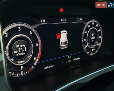 Білий Фольксваген Tiguan Allspace, об'ємом двигуна 2 л та пробігом 193 тис. км за 26499 $, фото 41 на Automoto.ua