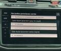 Черный Фольксваген Tiguan Allspace, объемом двигателя 1.97 л и пробегом 168 тыс. км за 33500 $, фото 38 на Automoto.ua