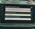 Черный Фольксваген Tiguan Allspace, объемом двигателя 1.97 л и пробегом 168 тыс. км за 33500 $, фото 41 на Automoto.ua