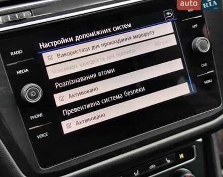 Черный Фольксваген Tiguan Allspace, объемом двигателя 2 л и пробегом 263 тыс. км за 31500 $, фото 65 на Automoto.ua
