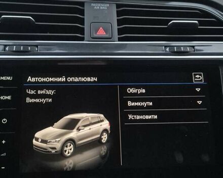 Черный Фольксваген Tiguan Allspace, объемом двигателя 0 л и пробегом 177 тыс. км за 32500 $, фото 64 на Automoto.ua
