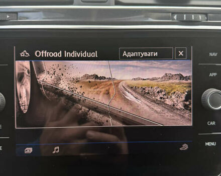 Фольксваген Tiguan Allspace 2020 в Луцке на Automoto.ua Черный Фольксваген Tiguan Allspace, объемом двигателя 2 л и пробегом 197 тыс. км за 29499 $, фото 21 на Automoto.ua