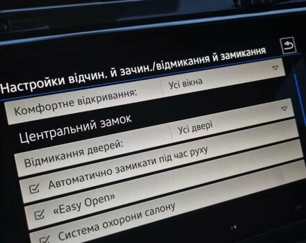 Черный Фольксваген Tiguan Allspace, объемом двигателя 0 л и пробегом 177 тыс. км за 32500 $, фото 83 на Automoto.ua