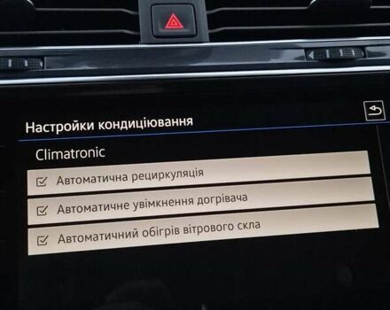 Черный Фольксваген Tiguan Allspace, объемом двигателя 0 л и пробегом 177 тыс. км за 32500 $, фото 65 на Automoto.ua