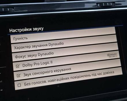 Черный Фольксваген Tiguan Allspace, объемом двигателя 0 л и пробегом 177 тыс. км за 32500 $, фото 67 на Automoto.ua