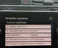 Фольксваген Tiguan Allspace 2020 в Луцке на Automoto.ua Черный Фольксваген Tiguan Allspace, объемом двигателя 2 л и пробегом 197 тыс. км за 29499 $, фото 15 на Automoto.ua