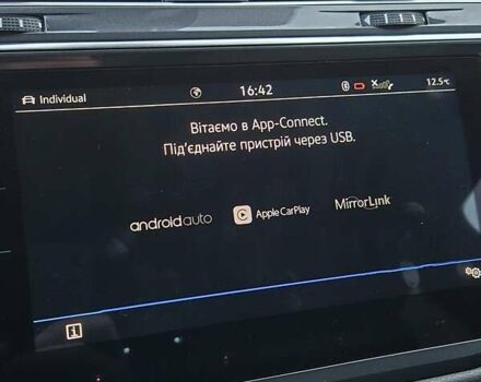 Черный Фольксваген Tiguan Allspace, объемом двигателя 0 л и пробегом 177 тыс. км за 32500 $, фото 68 на Automoto.ua