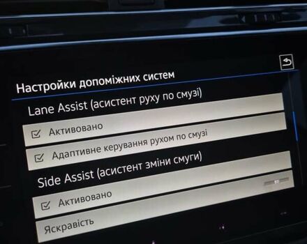 Черный Фольксваген Tiguan Allspace, объемом двигателя 0 л и пробегом 177 тыс. км за 32500 $, фото 78 на Automoto.ua