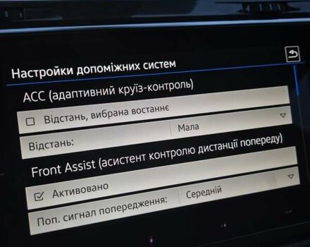 Черный Фольксваген Tiguan Allspace, объемом двигателя 0 л и пробегом 177 тыс. км за 32500 $, фото 77 на Automoto.ua