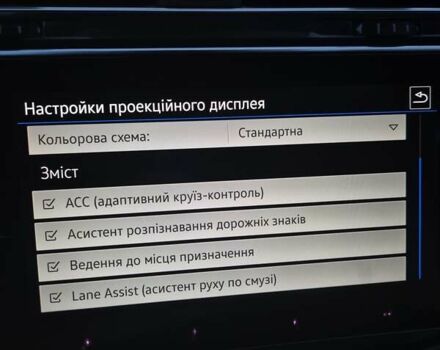 Черный Фольксваген Tiguan Allspace, объемом двигателя 0 л и пробегом 177 тыс. км за 32500 $, фото 85 на Automoto.ua