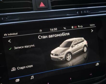 Черный Фольксваген Tiguan Allspace, объемом двигателя 0 л и пробегом 177 тыс. км за 32500 $, фото 71 на Automoto.ua