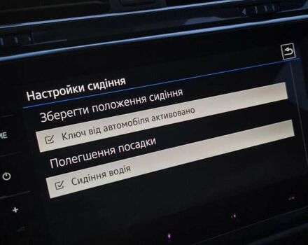 Черный Фольксваген Tiguan Allspace, объемом двигателя 0 л и пробегом 177 тыс. км за 32500 $, фото 84 на Automoto.ua
