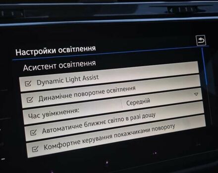 Черный Фольксваген Tiguan Allspace, объемом двигателя 0 л и пробегом 177 тыс. км за 32500 $, фото 76 на Automoto.ua