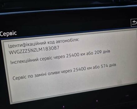 Черный Фольксваген Tiguan Allspace, объемом двигателя 0 л и пробегом 177 тыс. км за 32500 $, фото 86 на Automoto.ua