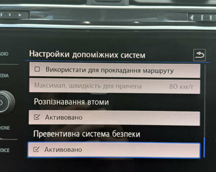 Фольксваген Tiguan Allspace 2020 в Луцке на Automoto.ua Черный Фольксваген Tiguan Allspace, объемом двигателя 2 л и пробегом 197 тыс. км за 29499 $, фото 19 на Automoto.ua