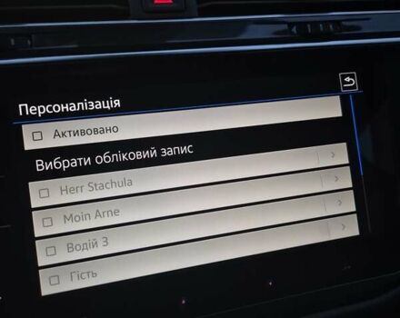 Черный Фольксваген Tiguan Allspace, объемом двигателя 0 л и пробегом 177 тыс. км за 32500 $, фото 75 на Automoto.ua