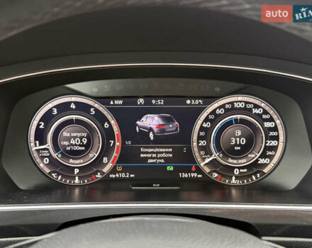 Червоний Фольксваген Tiguan Allspace, об'ємом двигуна 1.98 л та пробігом 136 тис. км за 17999 $, фото 55 на Automoto.ua