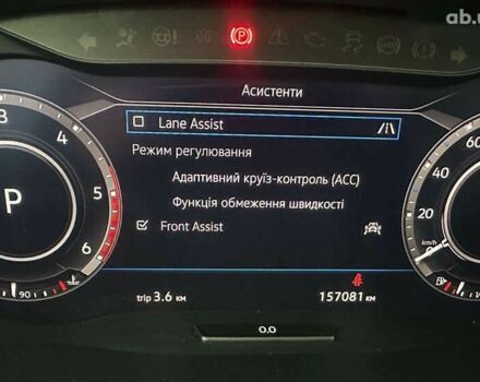 Фольксваген Tiguan Allspace, объемом двигателя 2 л и пробегом 157 тыс. км за 28450 $, фото 21 на Automoto.ua