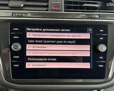 Фольксваген Tiguan Allspace, объемом двигателя 2 л и пробегом 155 тыс. км за 28450 $, фото 29 на Automoto.ua
