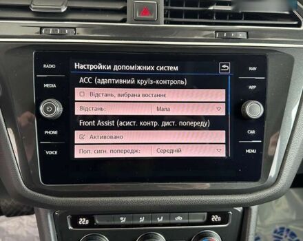 Фольксваген Tiguan Allspace, объемом двигателя 2 л и пробегом 155 тыс. км за 28450 $, фото 28 на Automoto.ua