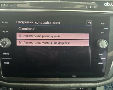 Фольксваген Tiguan Allspace, объемом двигателя 2 л и пробегом 157 тыс. км за 28450 $, фото 27 на Automoto.ua
