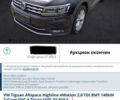 Фольксваген Tiguan Allspace, объемом двигателя 2 л и пробегом 83 тыс. км за 33500 $, фото 2 на Automoto.ua