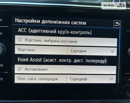 Фольксваген Tiguan Allspace, об'ємом двигуна 2 л та пробігом 149 тис. км за 32850 $, фото 40 на Automoto.ua