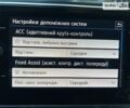 Фольксваген Tiguan Allspace, объемом двигателя 2 л и пробегом 149 тыс. км за 32850 $, фото 40 на Automoto.ua