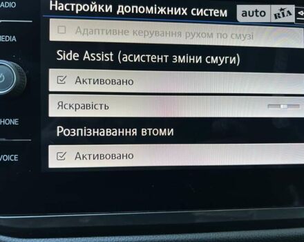 Фольксваген Tiguan Allspace, об'ємом двигуна 2 л та пробігом 149 тис. км за 32850 $, фото 42 на Automoto.ua