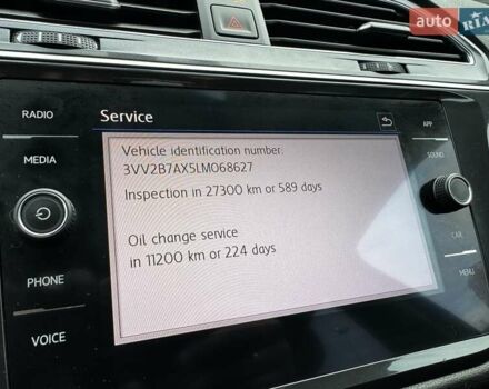 Фольксваген Tiguan Allspace, объемом двигателя 1.98 л и пробегом 130 тыс. км за 17900 $, фото 29 на Automoto.ua